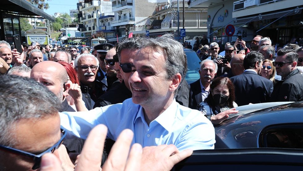 kyriakos